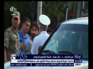 غرفة الأخبار | تعرف على أهم تطورات الأوضاع في تركيا