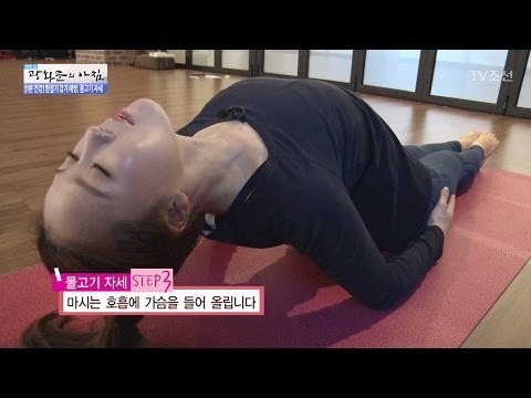 1분 건강, 환절기 감기 예방 운동법! [광화문의 아침] 457회 20170406