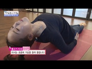 1분 건강, 환절기 감기 예방 운동법! [광화문의 아침] 457회 20170406