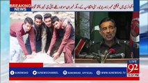 IG KPK Press Conference Over Mashal Khan Incident - 17th April 2017