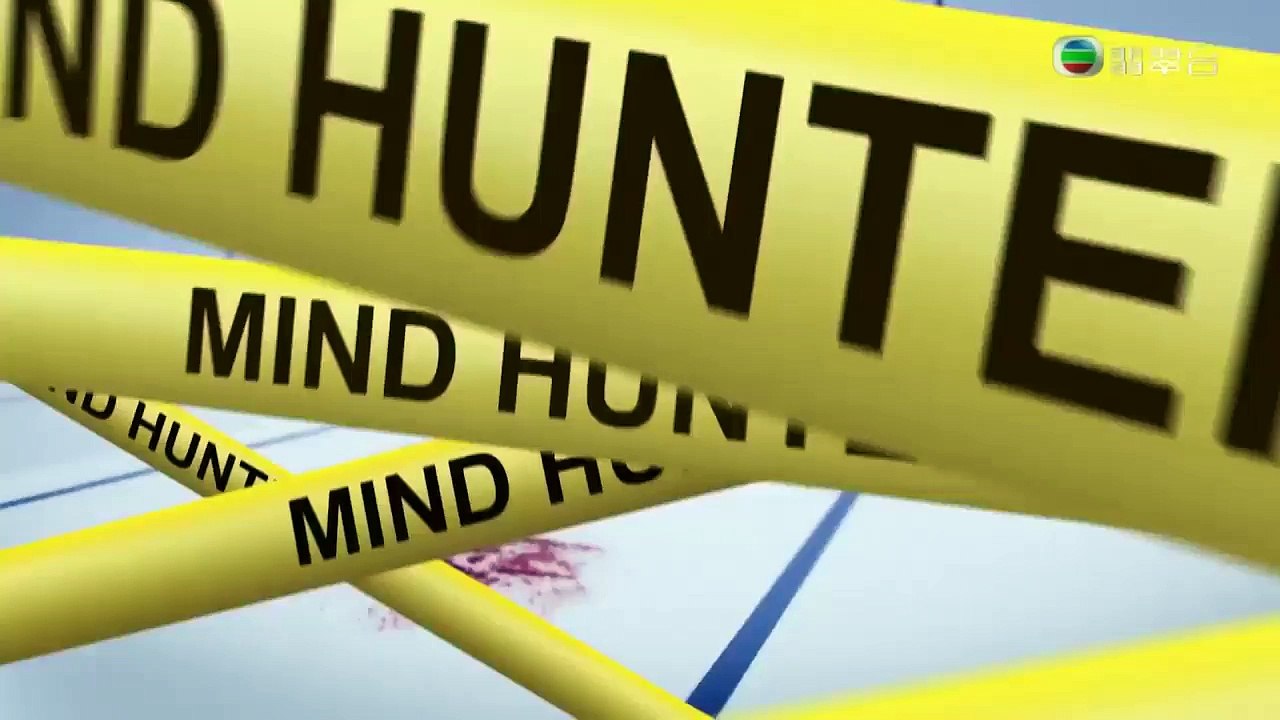 心理追兇Mind Hunter - 第 14 集預告 (TVB)
