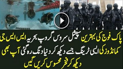 Zabardast Training to Army Navy SSG