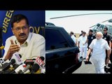 Arvind Kejriwal blames PM Modi for being named in DCW scam FIR | Oneindia News