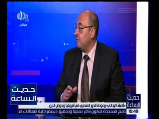 حديث الساعة | م. علاء السقطي : يجب وجود جهاز يتولى الشئون الإريفقية للنهوض بها