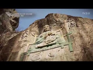 근대사의 소용돌이를 품은 항구도시 목포_박종인의 땅의 역사 8회 예고