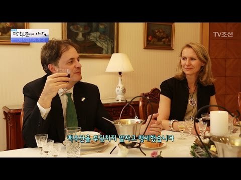 헝가리에선 맥주잔을 부딪치지 않는다?! [광화문의 아침] 456회 20170405