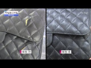 장인의 복원가방! 명품감정사도 속다! [광화문의 아침] 455회 20170404
