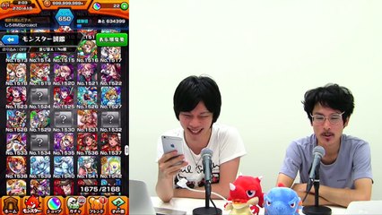 Video Son Ga Ram Dailymotion