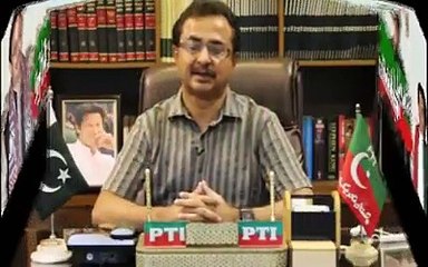 Haleem Adil Shaikh's Exclusive Message About PTI Dadu Jalsa on 22.04.2017