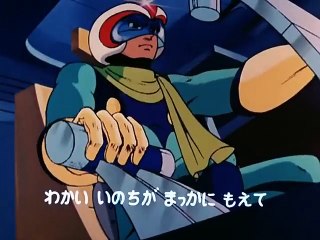 Getta Robot sigla apertura