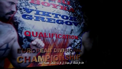 مترجم film boyka undisputed 2017