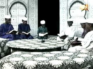 Récital de Coran - 17 Août 2012 - Partie 1