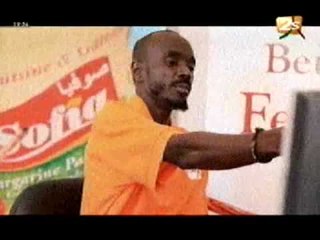 Koor  Gui Akk - 17 Août 2012