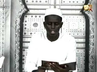 Récital de Coran - 16 Août 2012 -Partie 2