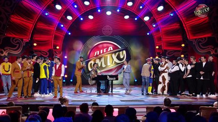 Почему Гонтарева в отставку подала - Музыкальный батл команд с Дмитрием Шуровым  - Лига Смеха  2017