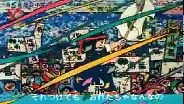 Kaptan Tsubasa - 18.Bölüm - Büyük Karşılaşma Tsubasa vs Kojiro - Türkçe Dublaj - Tek Parça izle