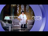#CBCegy | #CBCPromo | انتظرونا الثلاثاء 8 ديسمبر .. 
