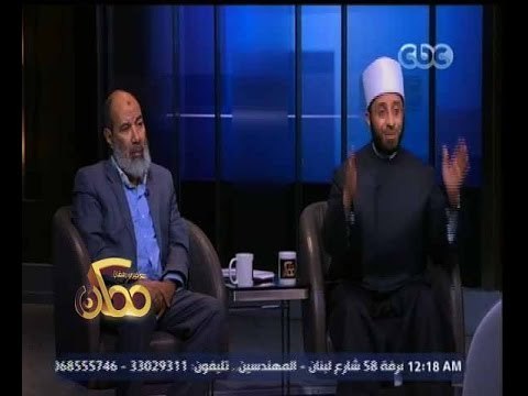 #ممكن | حوار حول إمكانية مواجهة المتطرفين بالفكر | الجزء الثاني