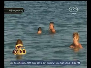 #ممكن | روسيا اليوم: سيل من السياح الروس سيتدفق الى مصر فور تجدد الرحلات