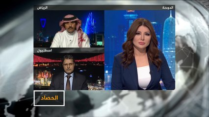 الحصاد- اليمن.. معركة الساحل الغربي