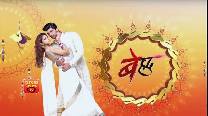 Beyhadh - बेहद -18th April 2017 - Latest Upcoming Twist - Sony Tv Today News 2017 - (3)