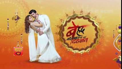 Beyhadh - बेहद -18th April 2017 - Latest Upcoming Twist - Sony Tv Today News 2017 -