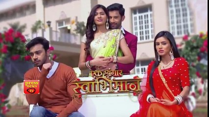 Ek Shringaar Swabhiman -18th April 2017 - Swabhimaan ColorsTV News Today