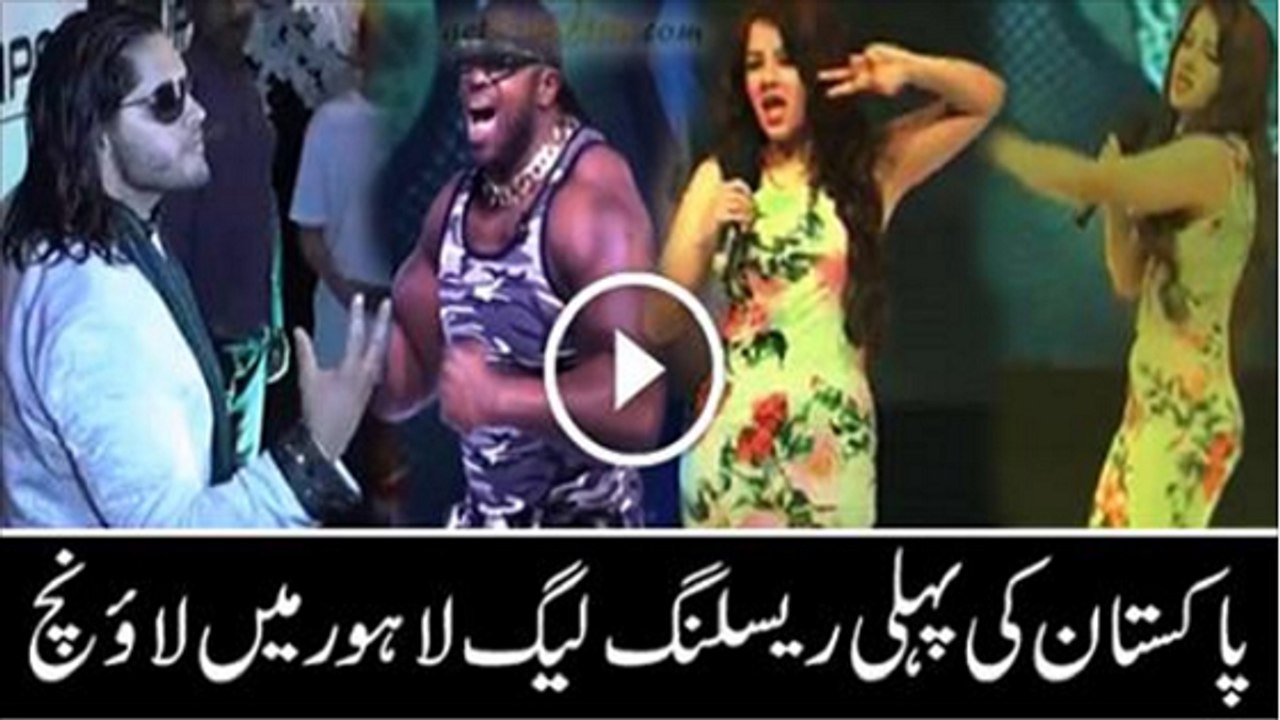Pakistan’s First WWE Wrestling league launched in Lahore