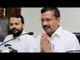Arvind Kejriwal appeals to political parties to unite against chikungunya and dengue | Oneindia News