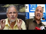 Manish Sisodia asked to return to Delhi by LG Jung | Oneindia News