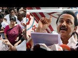 Cauvery Row : MK Stalin, Kanimozhi detained during Tamil Nadu bandh | Oneindia News