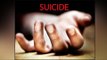 Hyderabad University student commits suicide| Oneindia News