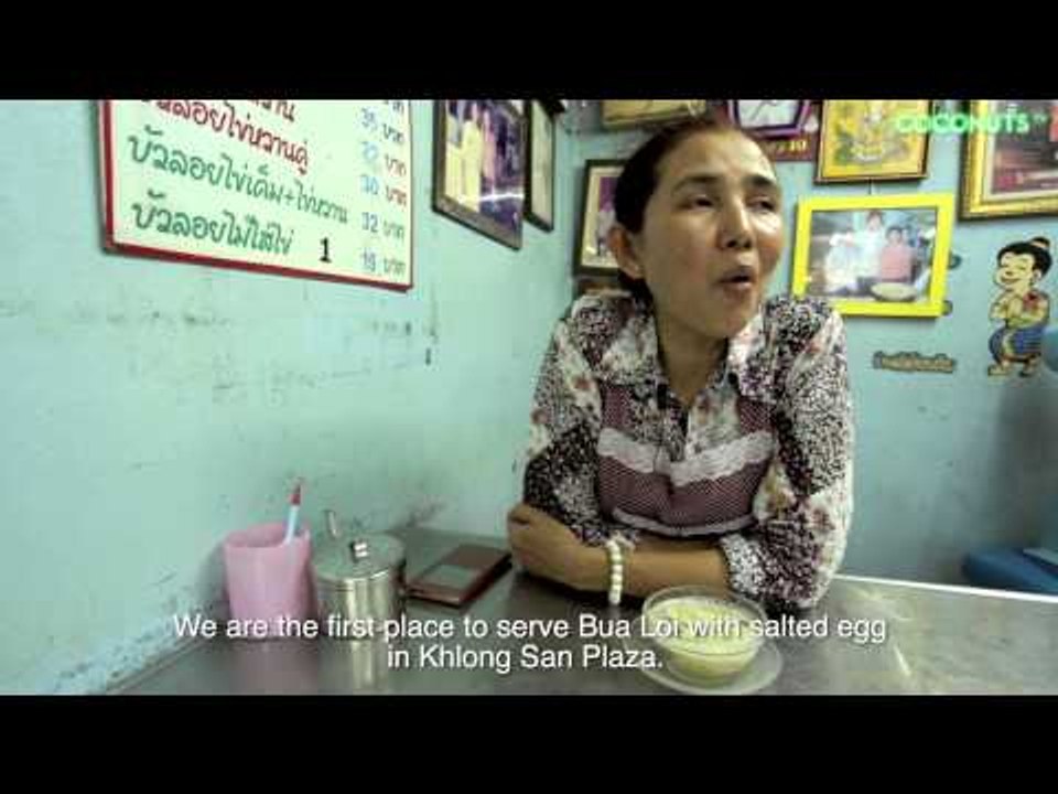 Instakitchen Bangkok E4: Bua Loi Khai Khem (rice ball desert in coconut cream)