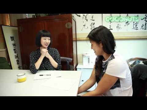 Hong Kong's hippest feng shui master gives a birthday reading | Coconuts TV