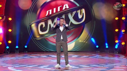 Крупа - Арабский студент перед занятиями - Лига Смеха третий сезон