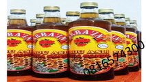 0816574300 Distributor Madu Hutan Asli