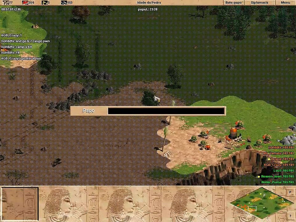 1x1 RM ROR Hills - Huang (Chinese) vs Puma aka UnbrokeN - 1x1 RoR Hil