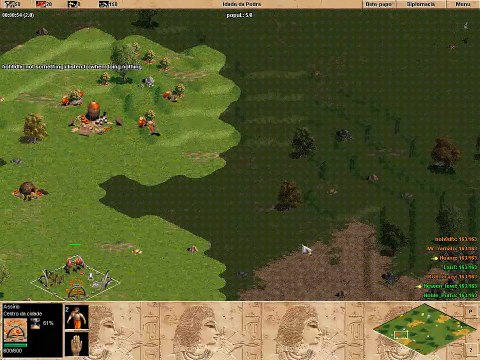 1x1 RM ROR Hills - Huang (Chinese) vs Puma aka UnbrokeN - 1