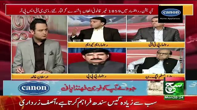 Goya With Arsalan Khalid – 17th April 2017