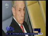 غرفة الأخبار | اليوم .. تشييع جثمان سليم من مسجد مصطفى محمود