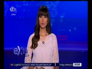 غرفة الأخبار | جولة أخبار الـ 3 مساءً مع نانسي نور | كاملة