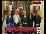 غرفة الأخبار | مؤتمر صحفي لرئيس الوزراء التركي بن علي يلدريم