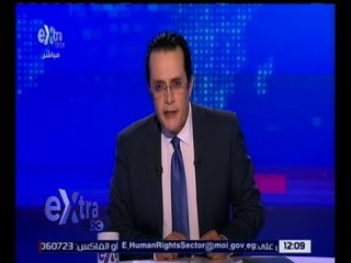 غرفة الأخبار | جولة أخبار منتصف الليل مع محمد عبد الرحمن