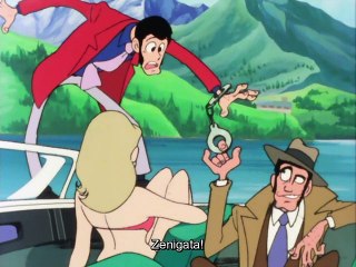 global force gold introduction tape