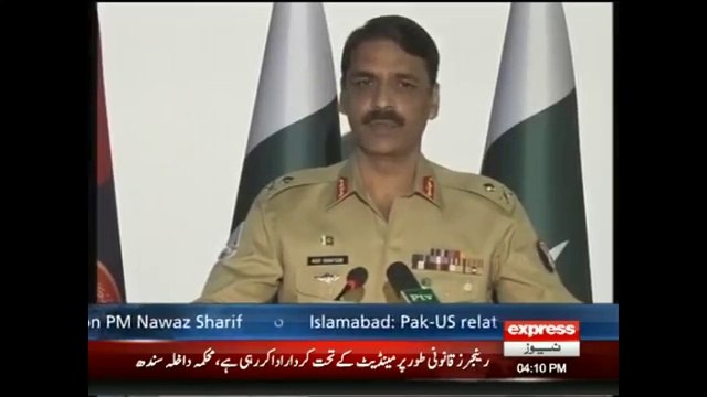 ISPR Exposes Noreen, The ISIS Girl & terror network in Pakistan