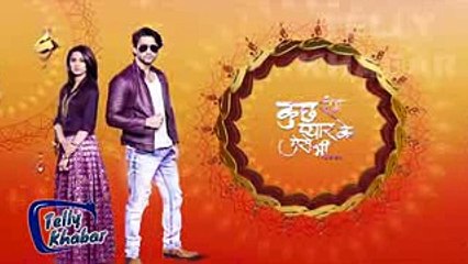 Kuch Rang Pyar Ke Aise Bhi - 18th April 2017 - Today's Twist