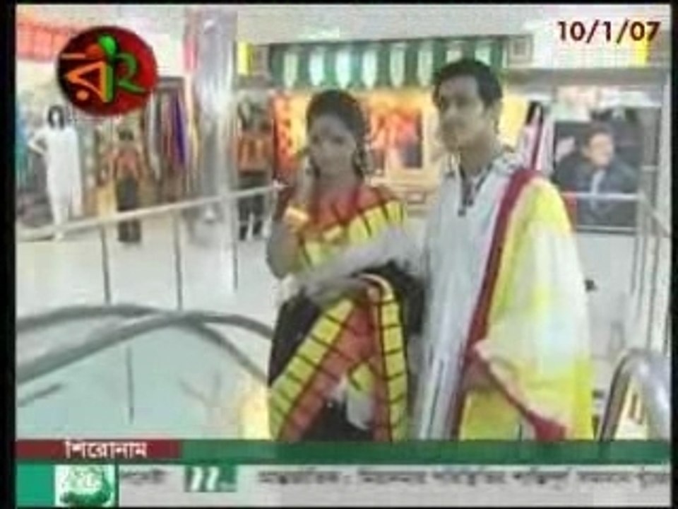 News10107_chunk_2