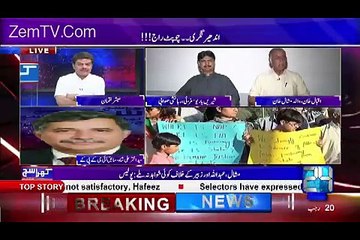 What Mubashir Luqman Said About The Father Of Mashal's Khan !!!