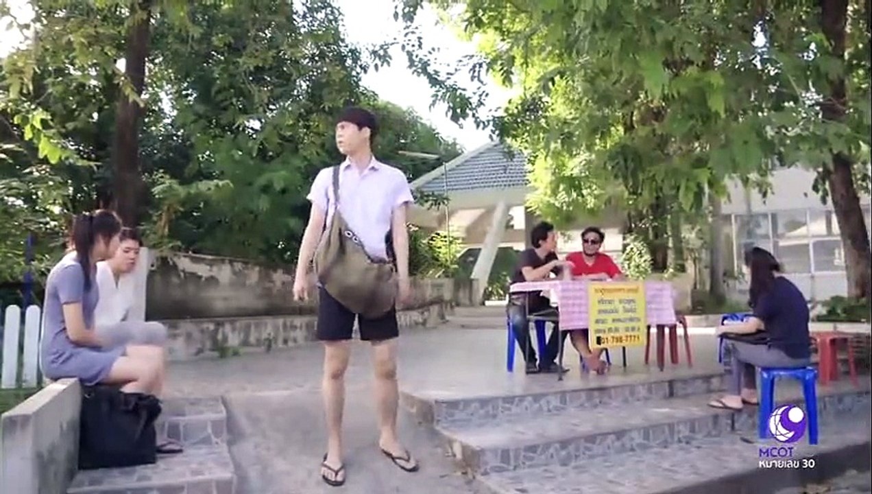 My Bromance EP 7 VOSTFR