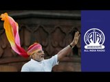 PM Modi reach out to Balochistan, AIR launches app for Baloch language | Oneindia News